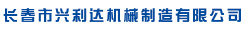秦皇島市茂華源鋼材有限公司